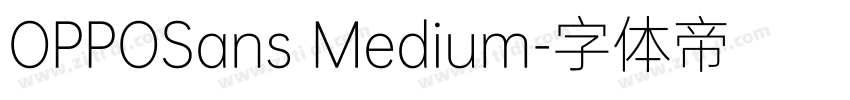 OPPOSans Medium字体转换